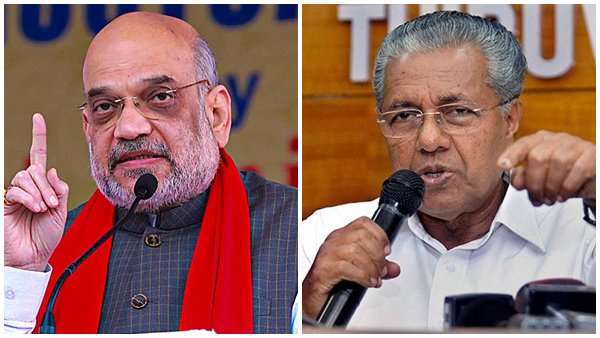 pinarayi vijayan against bill- pinarayi vijayan against bill-
