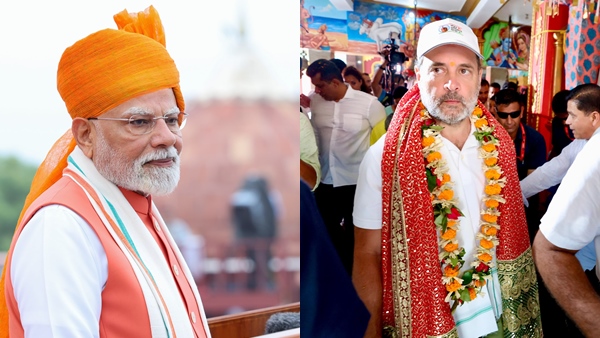 rahul