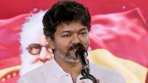 vijay predict tvk victory-