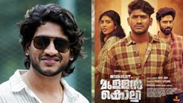 akhilmararmullankolly- akhilmararmullankolly-