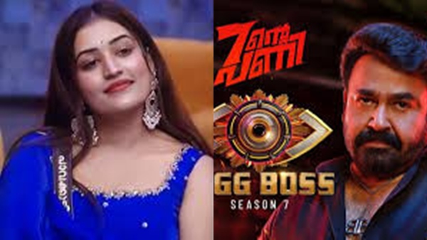anubiggboss3-