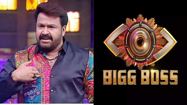 biggboss