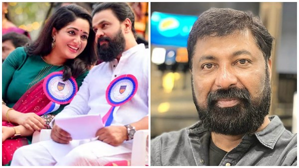 dileep-baiju-kavya dileep-baiju-kavya