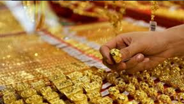 gold