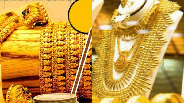 gold price kerala september23 gold price kerala september23