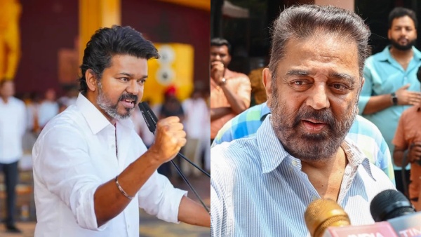 kamalhaasanvijaypolitics