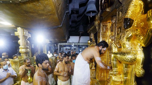 Sabarimala