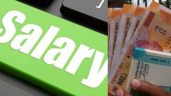 salary da hike for central employee