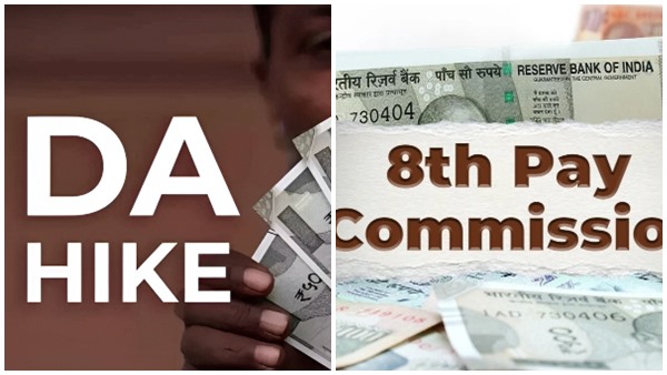 salary hike