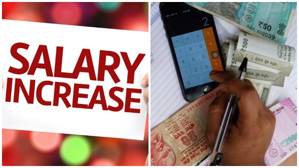salary hike fitment factor details-