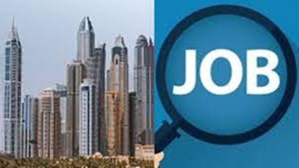 uaejob2-175