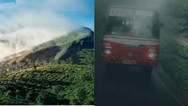 vagamon-17576 vagamon-17576