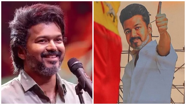 vijay party tvk channel vijay party tvk channel