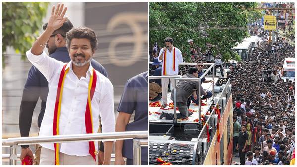 vijay program in trichy