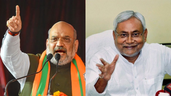 amitshahandnitish