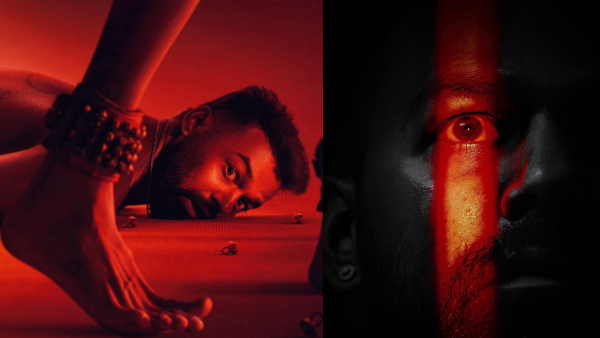 diesiraereviw diesiraereviw