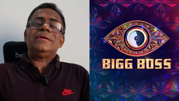 biggboss2harisreeyousuf