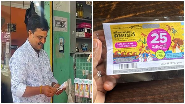 bumper-winner bumper-winner