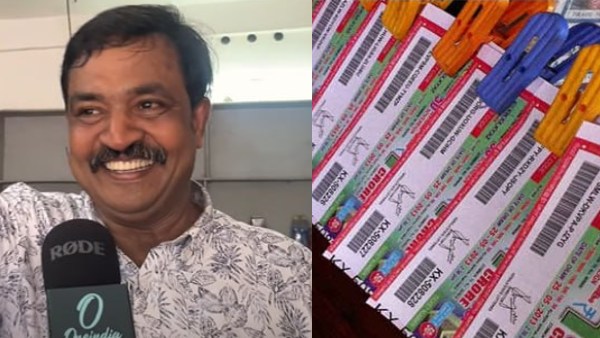 kerala lottery winner kerala lottery winner