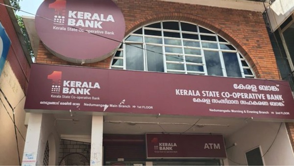 kerlala-bank