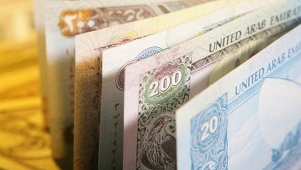 UAE Lottery UAE Lottery