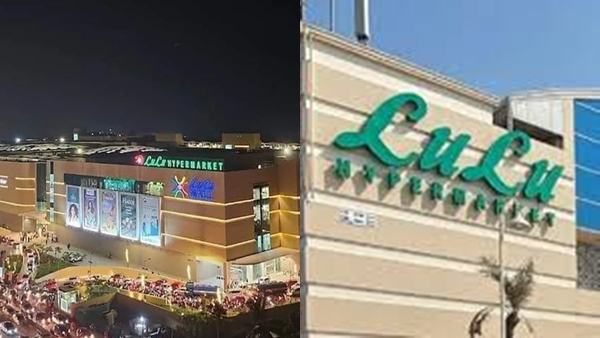 lulumall-1 lulumall-1