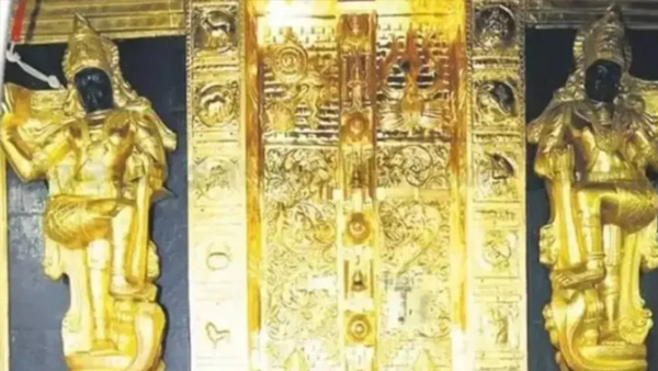 Sabarimala Gold Theft