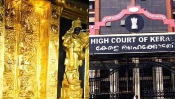 Sabarimala Gold Theft