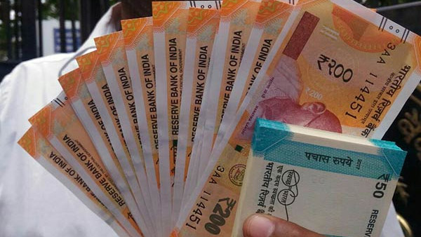 Salary Hike