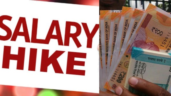 salary hike for employees- salary hike for employees-