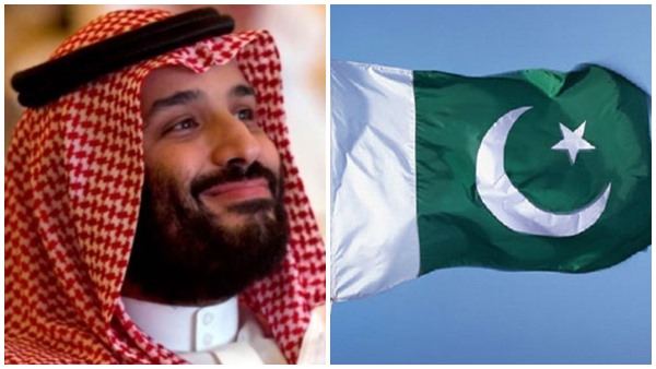 saudi arabia invest in pakistan- saudi arabia invest in pakistan-