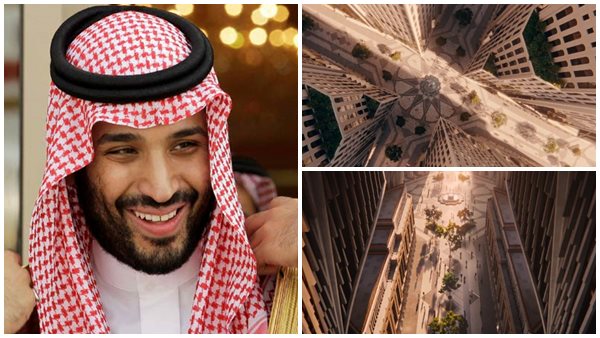 saudi king salman gate