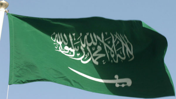 Saudi Arbaia