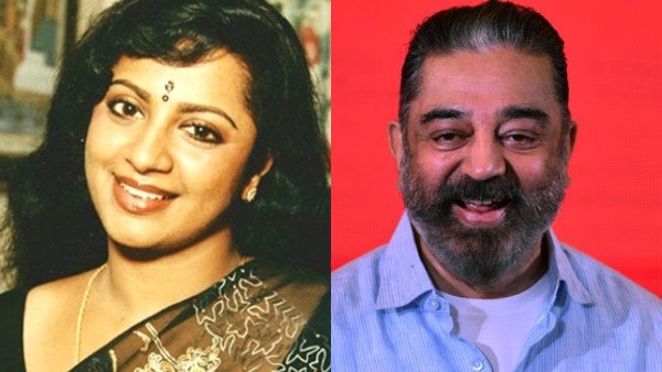 sreevidyaandkamalhaasanaffair