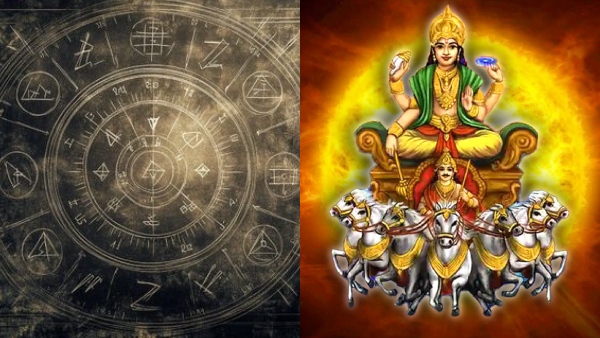 suryagochar2025