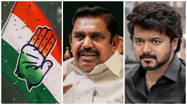 vijay congress eps