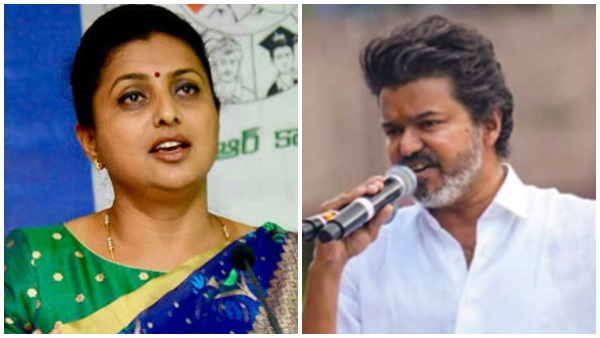 vijay roja vijay roja