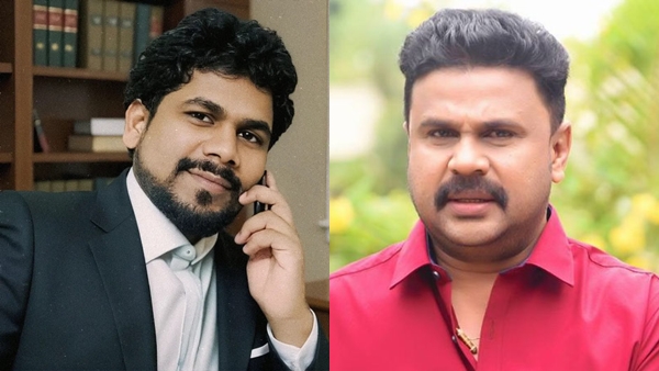 actress case actress case