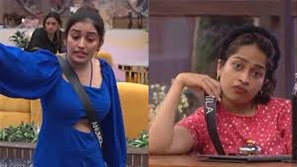 anumoladila anumoladila