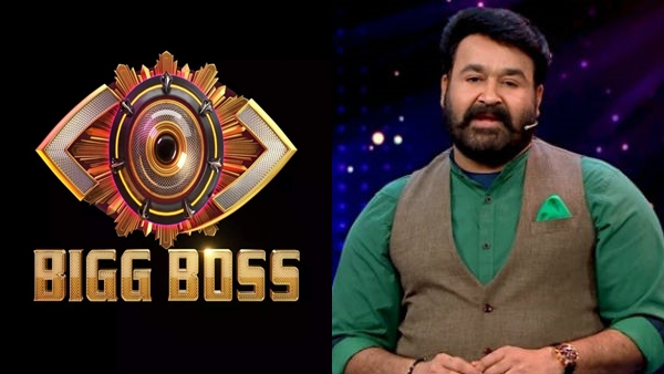 biggboss biggboss