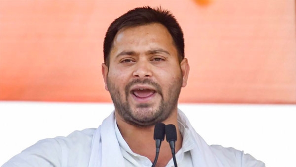 biharrjd biharrjd