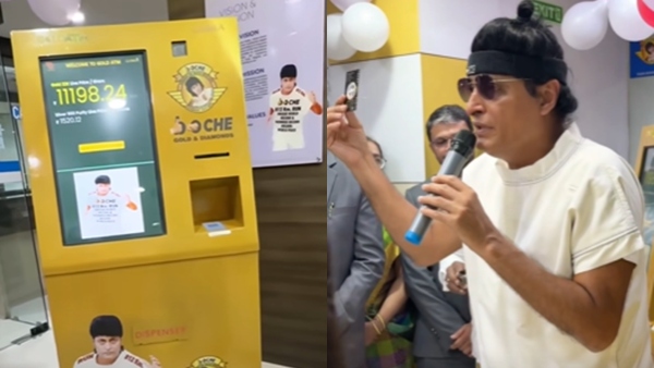 goldatm-176 goldatm-176