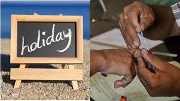 holiday-17 holiday-17