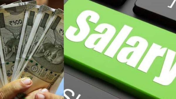 panchayat president salary panchayat president salary