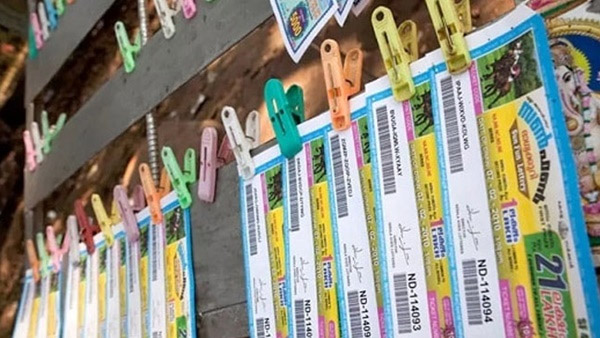 Pooja Bumper BR 106 Result Pooja Bumper BR 106 Result