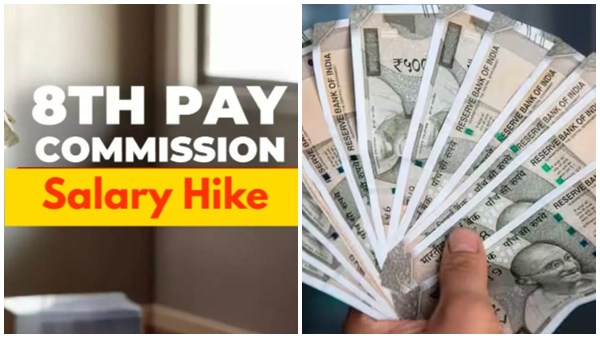 salary interim relief 8th pay commission salary interim relief 8th pay commission