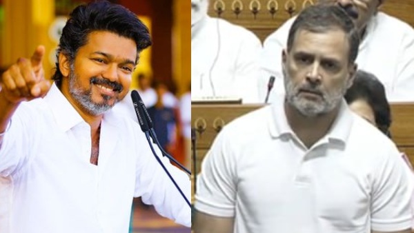 vijay congress leader meeting- vijay congress leader meeting-