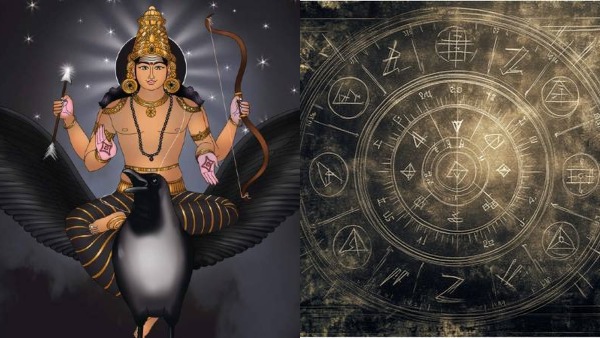 astroshanidosham