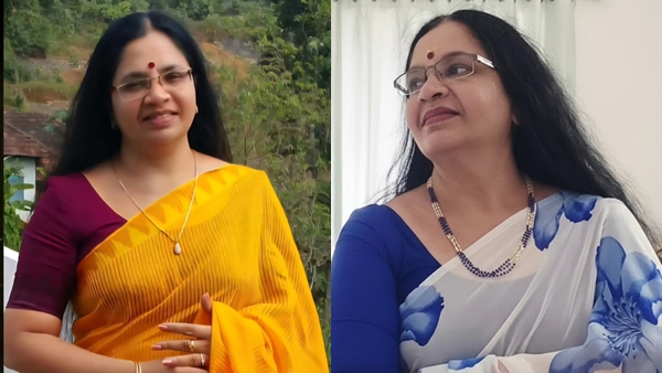 Bhagyalakshmi Bhagyalakshmi