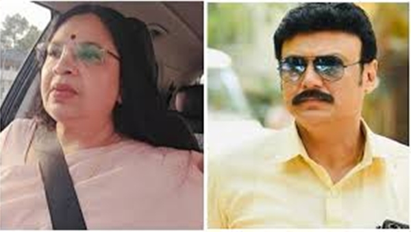 bhagyalakshm bhagyalakshm